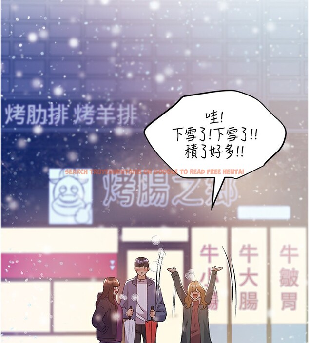 查看漫画野蠻插畫家 - 第67話-我勸你最好乖乖就範 - sayhentaiz.net中的2741693图片