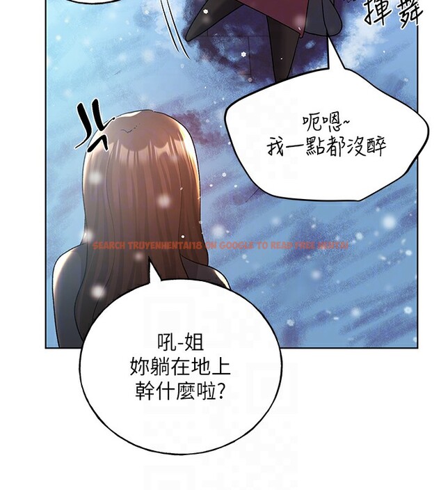 查看漫画野蠻插畫家 - 第67話-我勸你最好乖乖就範 - sayhentaiz.net中的2741696图片