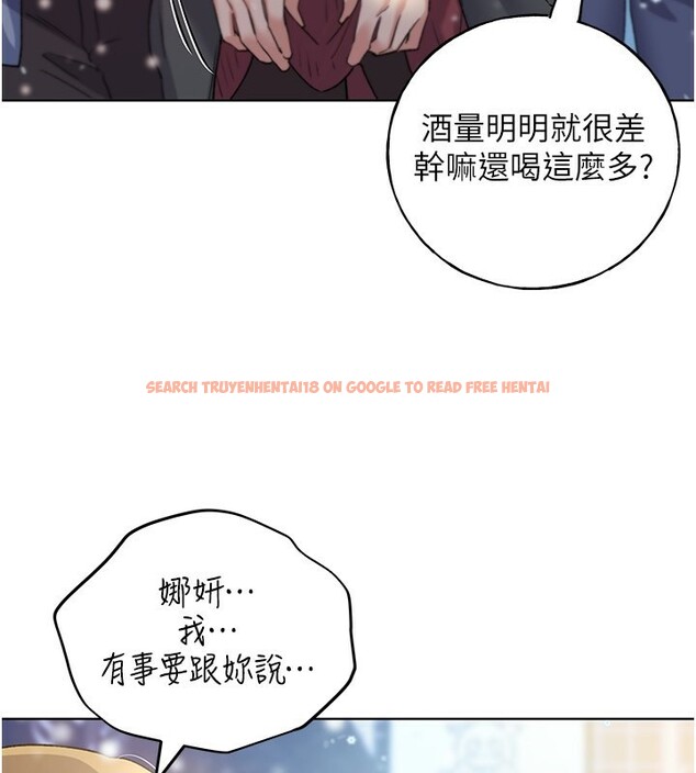 查看漫画野蠻插畫家 - 第67話-我勸你最好乖乖就範 - sayhentaiz.net中的2741699图片