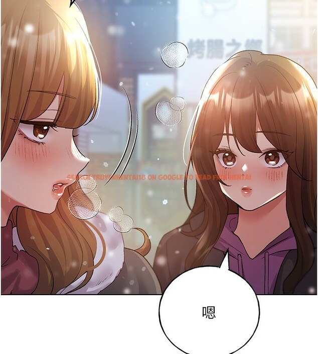 查看漫画野蠻插畫家 - 第67話-我勸你最好乖乖就範 - sayhentaiz.net中的2741700图片
