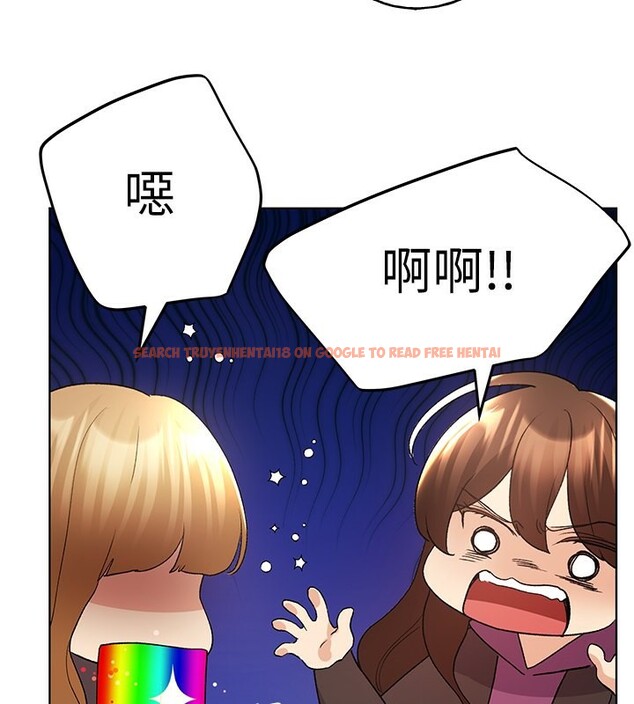 查看漫画野蠻插畫家 - 第67話-我勸你最好乖乖就範 - sayhentaiz.net中的2741701图片