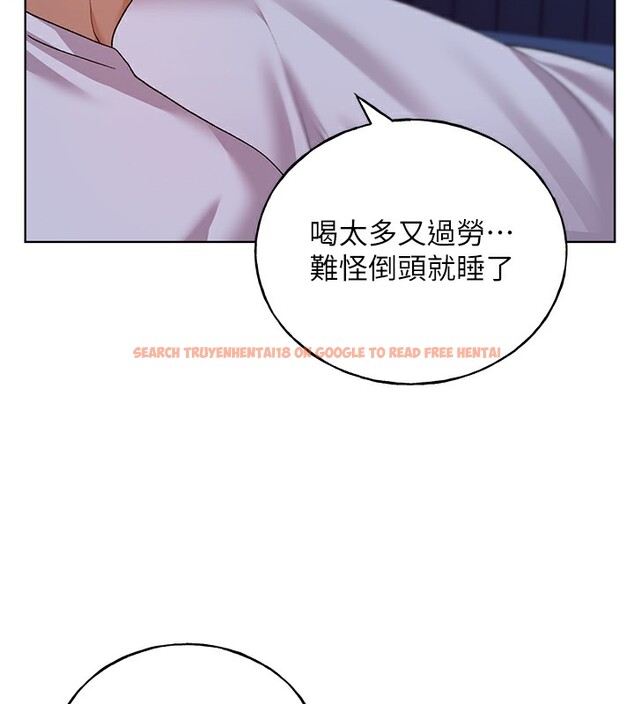 查看漫画野蠻插畫家 - 第67話-我勸你最好乖乖就範 - sayhentaiz.net中的2741708图片