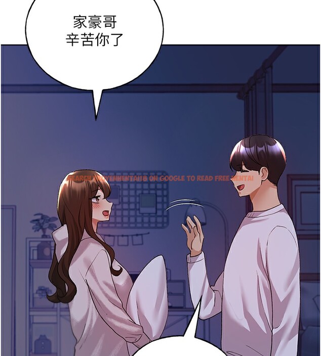 查看漫画野蠻插畫家 - 第67話-我勸你最好乖乖就範 - sayhentaiz.net中的2741709图片