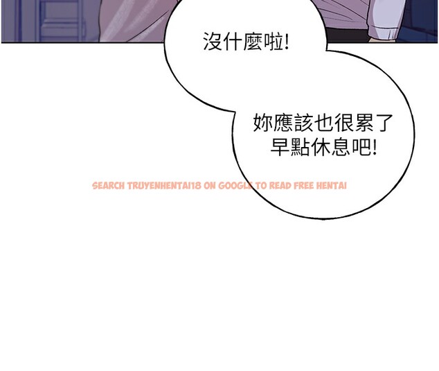 查看漫画野蠻插畫家 - 第67話-我勸你最好乖乖就範 - sayhentaiz.net中的2741710图片