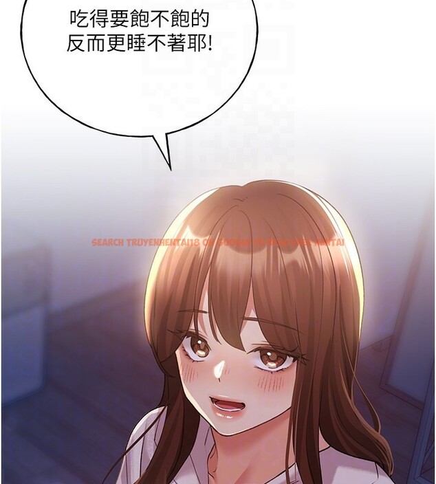 查看漫画野蠻插畫家 - 第67話-我勸你最好乖乖就範 - sayhentaiz.net中的2741712图片