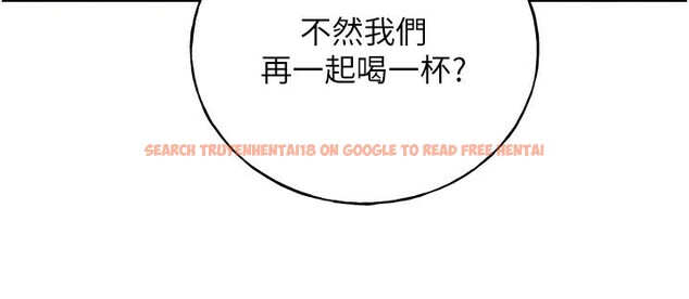 查看漫画野蠻插畫家 - 第67話-我勸你最好乖乖就範 - sayhentaiz.net中的2741714图片