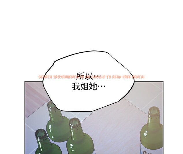 查看漫画野蠻插畫家 - 第67話-我勸你最好乖乖就範 - sayhentaiz.net中的2741718图片