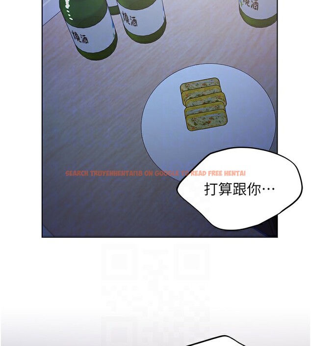 查看漫画野蠻插畫家 - 第67話-我勸你最好乖乖就範 - sayhentaiz.net中的2741719图片