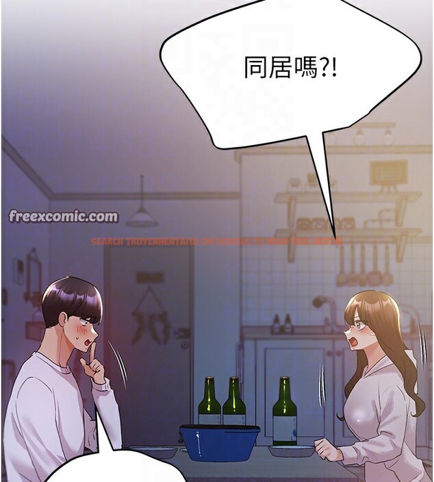 查看漫画野蠻插畫家 - 第67話-我勸你最好乖乖就範 - sayhentaiz.net中的2741720图片