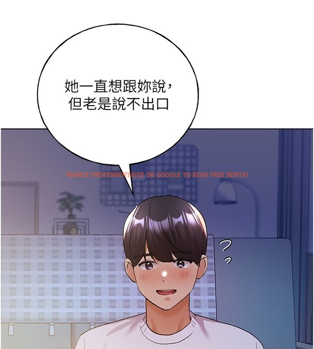 查看漫画野蠻插畫家 - 第67話-我勸你最好乖乖就範 - sayhentaiz.net中的2741724图片