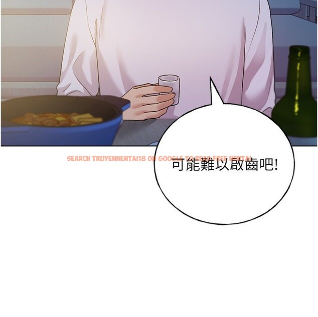 查看漫画野蠻插畫家 - 第67話-我勸你最好乖乖就範 - sayhentaiz.net中的2741725图片