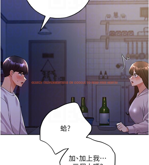 查看漫画野蠻插畫家 - 第67話-我勸你最好乖乖就範 - sayhentaiz.net中的2741728图片