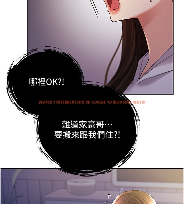 查看漫画野蠻插畫家 - 第67話-我勸你最好乖乖就範 - sayhentaiz.net中的2741730图片