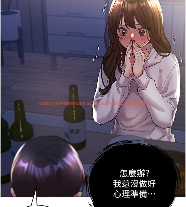 查看漫画野蠻插畫家 - 第67話-我勸你最好乖乖就範 - sayhentaiz.net中的2741731图片