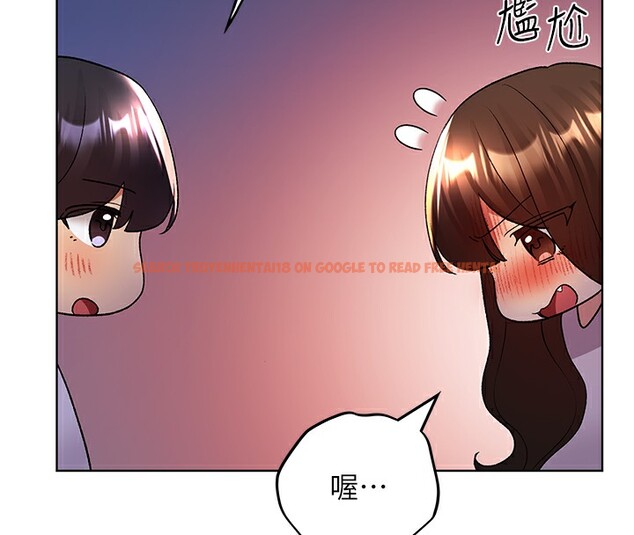 查看漫画野蠻插畫家 - 第67話-我勸你最好乖乖就範 - sayhentaiz.net中的2741733图片