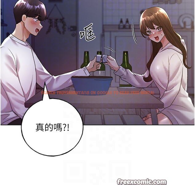 查看漫画野蠻插畫家 - 第67話-我勸你最好乖乖就範 - sayhentaiz.net中的2741735图片