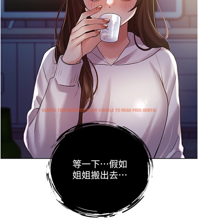 查看漫画野蠻插畫家 - 第67話-我勸你最好乖乖就範 - sayhentaiz.net中的2741737图片