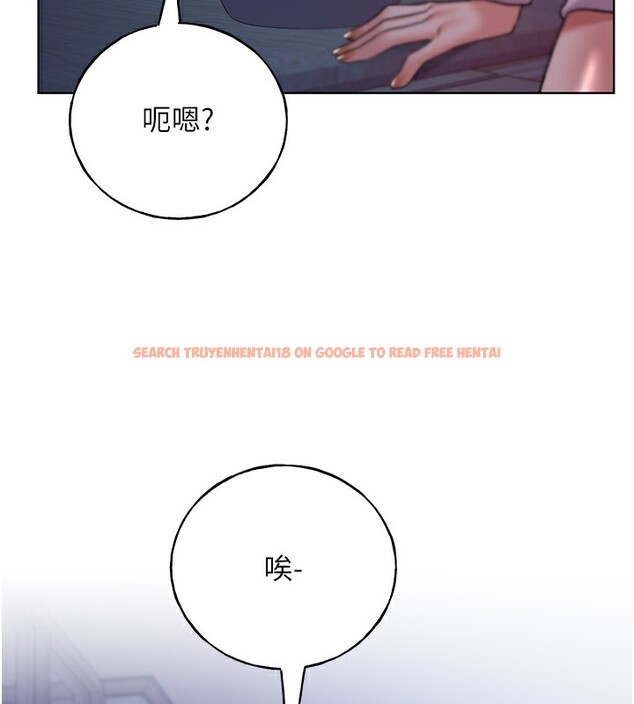 查看漫画野蠻插畫家 - 第67話-我勸你最好乖乖就範 - sayhentaiz.net中的2741744图片