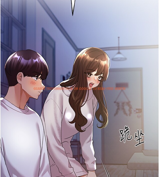 查看漫画野蠻插畫家 - 第67話-我勸你最好乖乖就範 - sayhentaiz.net中的2741745图片
