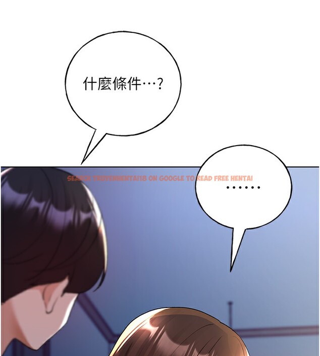 查看漫画野蠻插畫家 - 第67話-我勸你最好乖乖就範 - sayhentaiz.net中的2741748图片