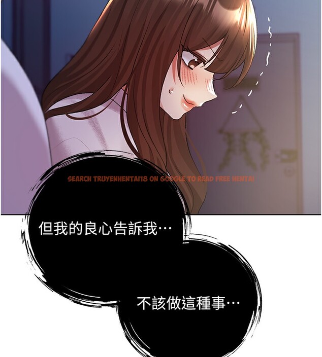 查看漫画野蠻插畫家 - 第67話-我勸你最好乖乖就範 - sayhentaiz.net中的2741749图片