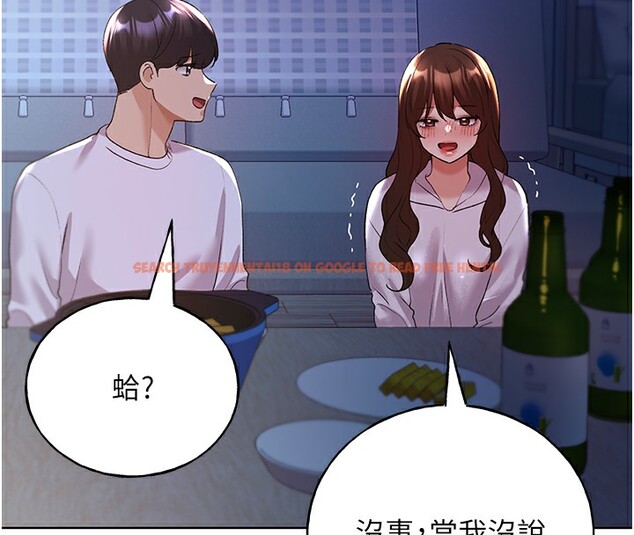 查看漫画野蠻插畫家 - 第67話-我勸你最好乖乖就範 - sayhentaiz.net中的2741751图片