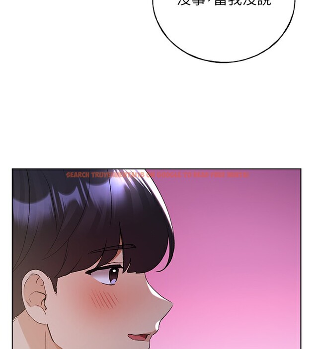 查看漫画野蠻插畫家 - 第67話-我勸你最好乖乖就範 - sayhentaiz.net中的2741752图片