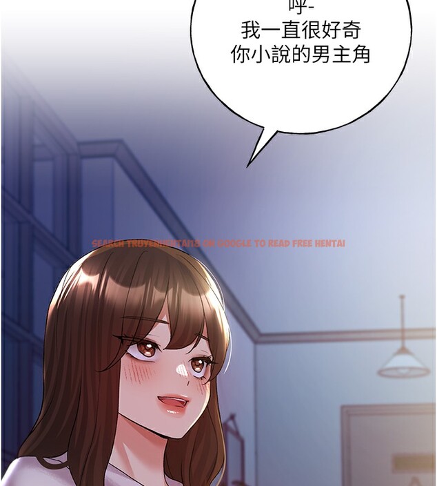 查看漫画野蠻插畫家 - 第67話-我勸你最好乖乖就範 - sayhentaiz.net中的2741754图片