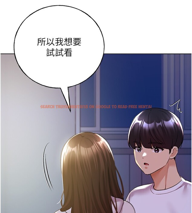 查看漫画野蠻插畫家 - 第67話-我勸你最好乖乖就範 - sayhentaiz.net中的2741756图片