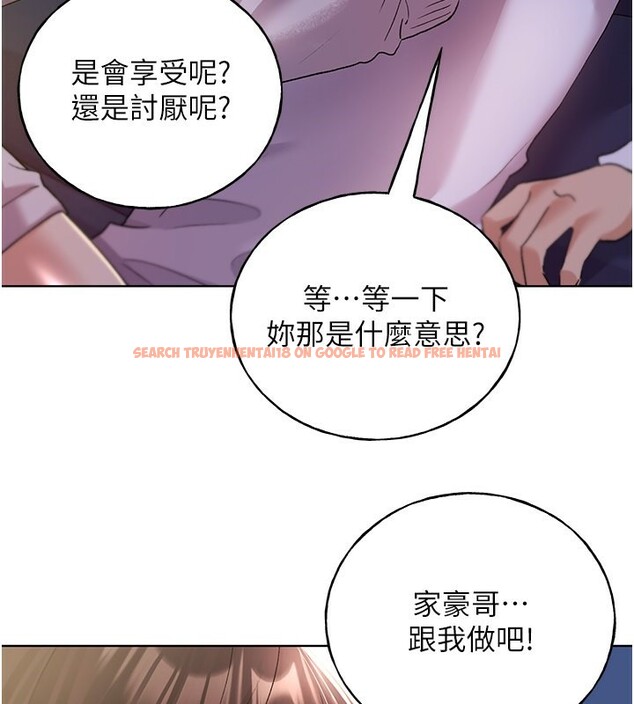 查看漫画野蠻插畫家 - 第67話-我勸你最好乖乖就範 - sayhentaiz.net中的2741760图片