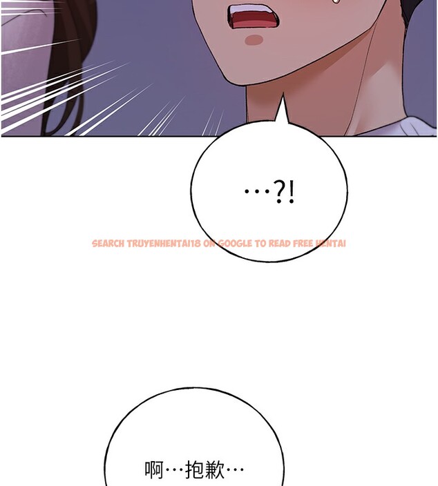 查看漫画野蠻插畫家 - 第67話-我勸你最好乖乖就範 - sayhentaiz.net中的2741762图片