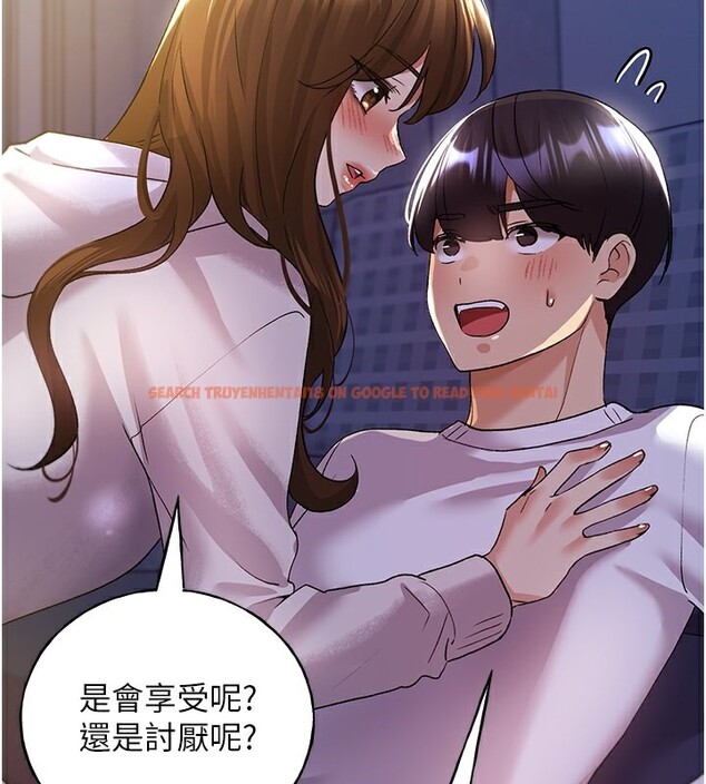 查看漫画野蠻插畫家 - 第68話-這次真的要放進去了…! - sayhentaiz.net中的2767329图片