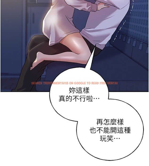 查看漫画野蠻插畫家 - 第68話-這次真的要放進去了…! - sayhentaiz.net中的2767334图片