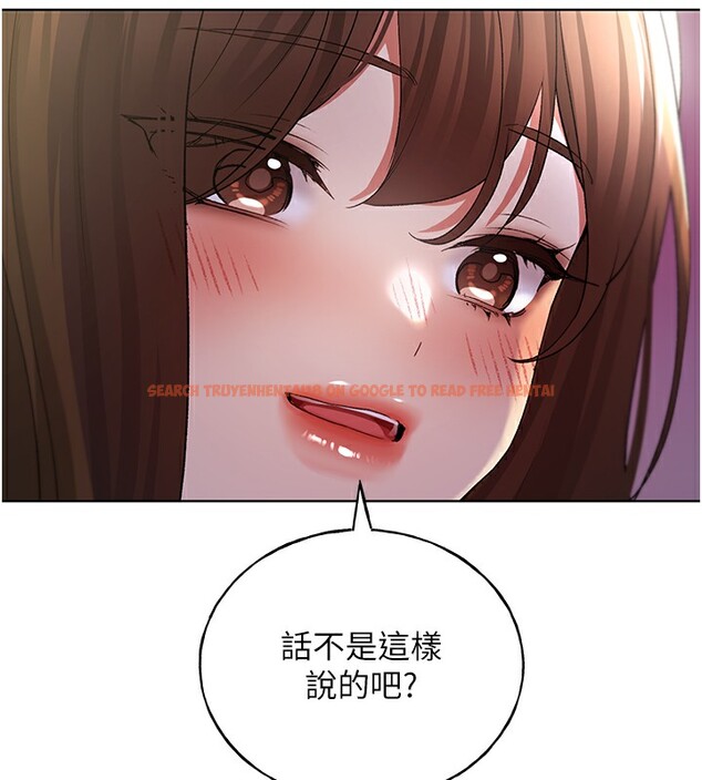 查看漫画野蠻插畫家 - 第68話-這次真的要放進去了…! - sayhentaiz.net中的2767336图片