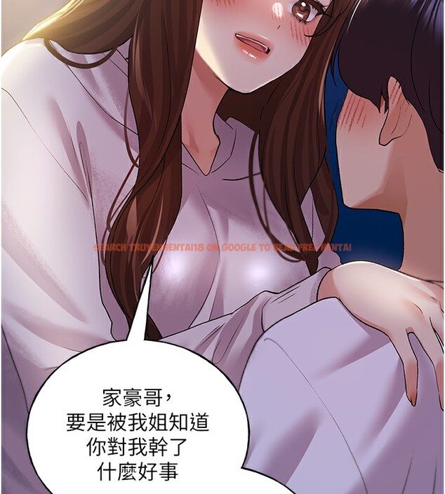 查看漫画野蠻插畫家 - 第68話-這次真的要放進去了…! - sayhentaiz.net中的2767338图片