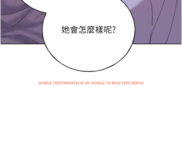 查看漫画野蠻插畫家 - 第68話-這次真的要放進去了…! - sayhentaiz.net中的2767339图片