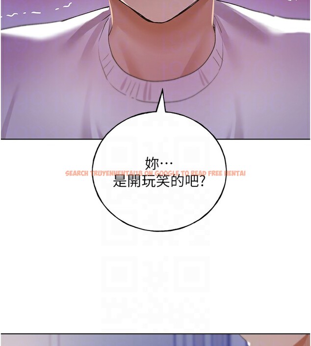 查看漫画野蠻插畫家 - 第68話-這次真的要放進去了…! - sayhentaiz.net中的2767343图片