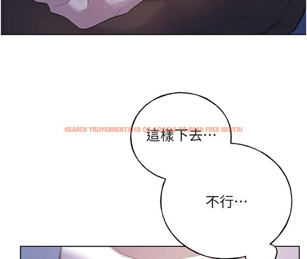 查看漫画野蠻插畫家 - 第68話-這次真的要放進去了…! - sayhentaiz.net中的2767345图片