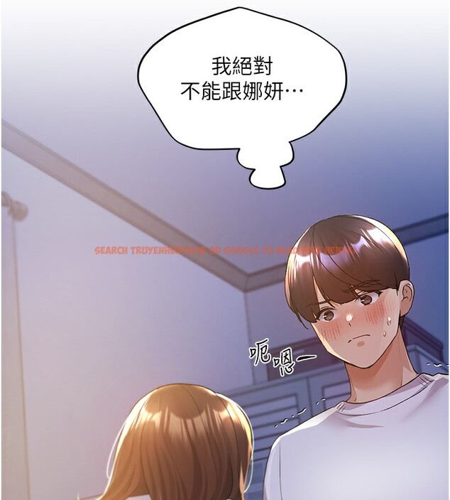 查看漫画野蠻插畫家 - 第68話-這次真的要放進去了…! - sayhentaiz.net中的2767347图片