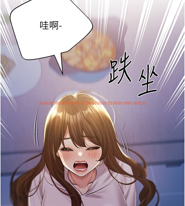查看漫画野蠻插畫家 - 第68話-這次真的要放進去了…! - sayhentaiz.net中的2767351图片