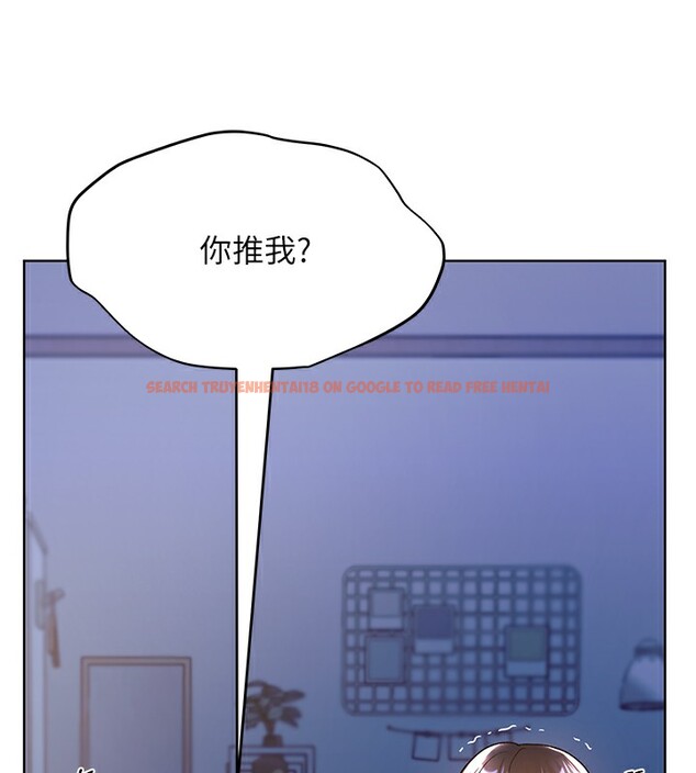查看漫画野蠻插畫家 - 第68話-這次真的要放進去了…! - sayhentaiz.net中的2767354图片