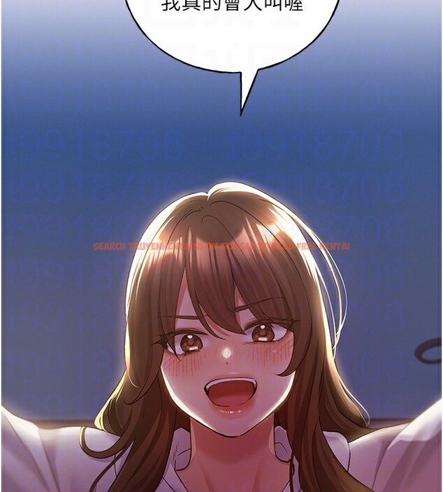 查看漫画野蠻插畫家 - 第68話-這次真的要放進去了…! - sayhentaiz.net中的2767360图片