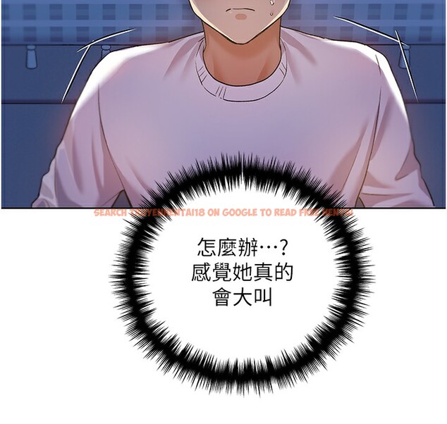 查看漫画野蠻插畫家 - 第68話-這次真的要放進去了…! - sayhentaiz.net中的2767363图片