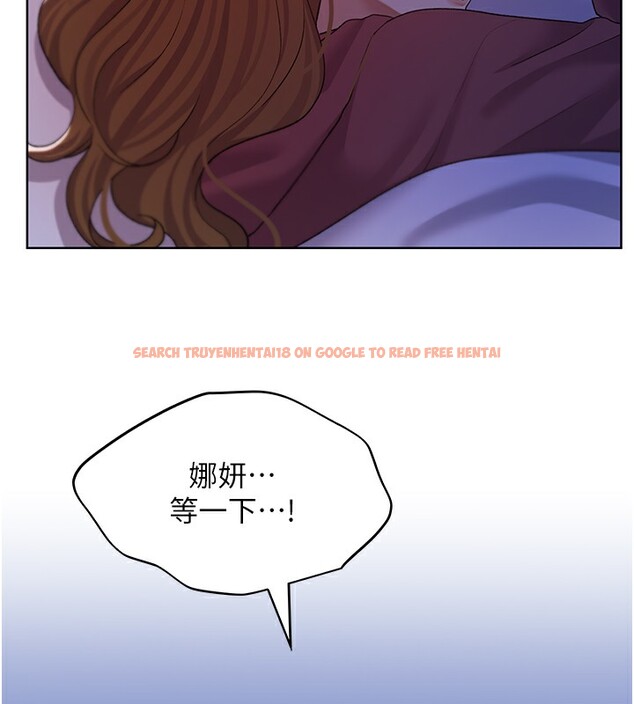 查看漫画野蠻插畫家 - 第68話-這次真的要放進去了…! - sayhentaiz.net中的2767365图片
