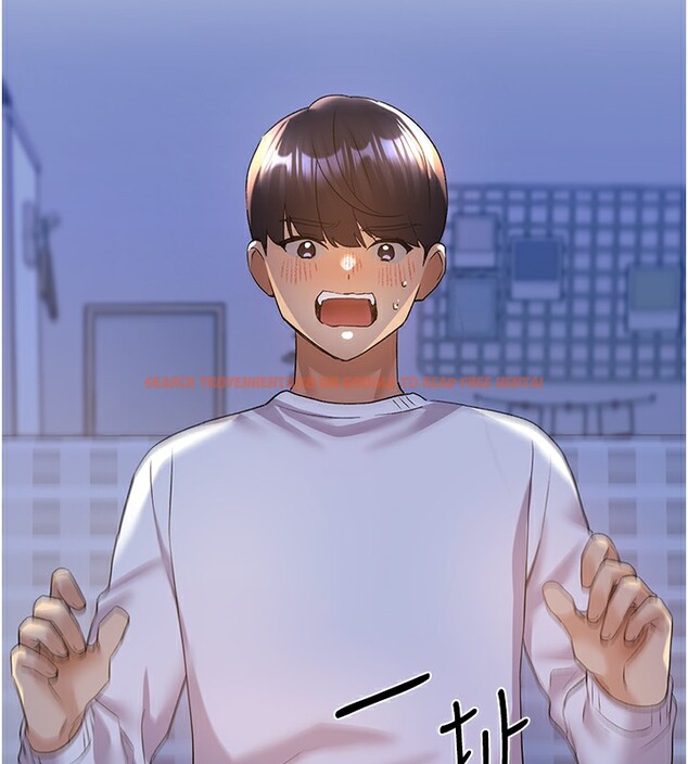 查看漫画野蠻插畫家 - 第68話-這次真的要放進去了…! - sayhentaiz.net中的2767366图片