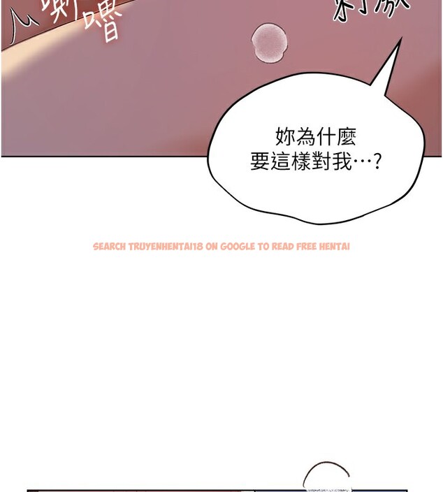 查看漫画野蠻插畫家 - 第68話-這次真的要放進去了…! - sayhentaiz.net中的2767381图片