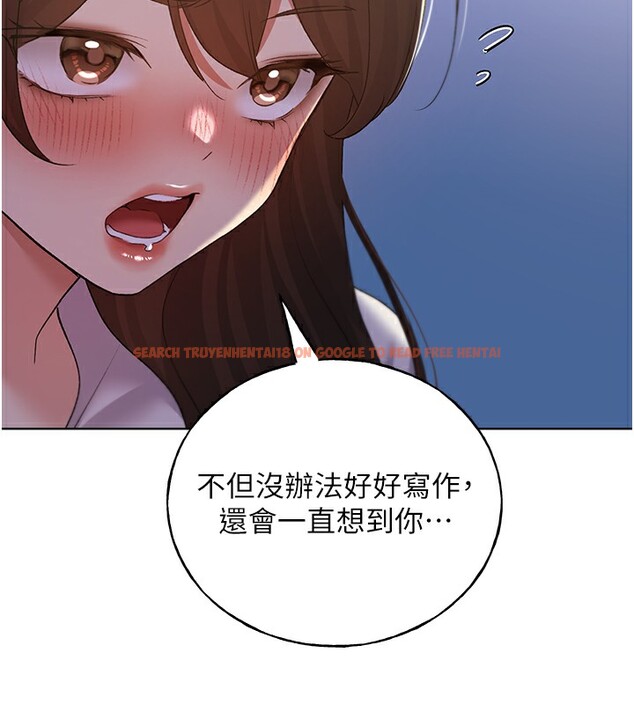 查看漫画野蠻插畫家 - 第68話-這次真的要放進去了…! - sayhentaiz.net中的2767386图片