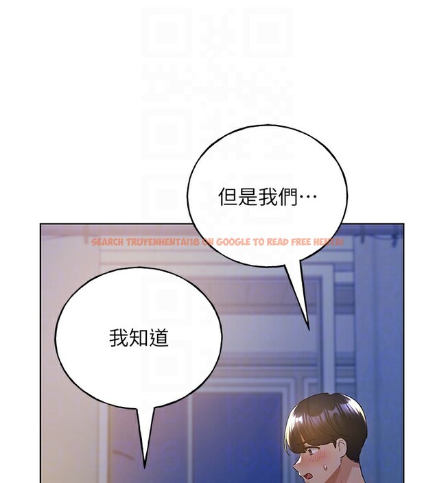 查看漫画野蠻插畫家 - 第68話-這次真的要放進去了…! - sayhentaiz.net中的2767388图片