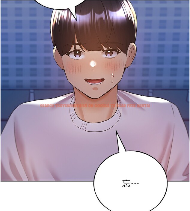 查看漫画野蠻插畫家 - 第68話-這次真的要放進去了…! - sayhentaiz.net中的2767396图片