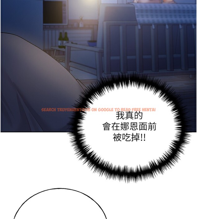 查看漫画野蠻插畫家 - 第68話-這次真的要放進去了…! - sayhentaiz.net中的2767408图片
